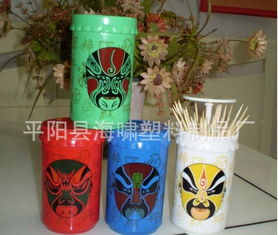 FF 個性 HX 023 創意臉譜自動牙簽筒 款式多樣，價格實惠，日用百貨新寵