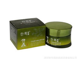 批發韓露竹鹽二代新生醒活系列 J08019 竹鹽新生美白精華霜50g 價格、廠家與產品信息